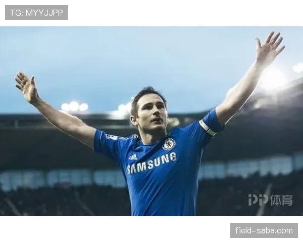 兰帕德如何通过中场直塞在关键战中撕开对手防线