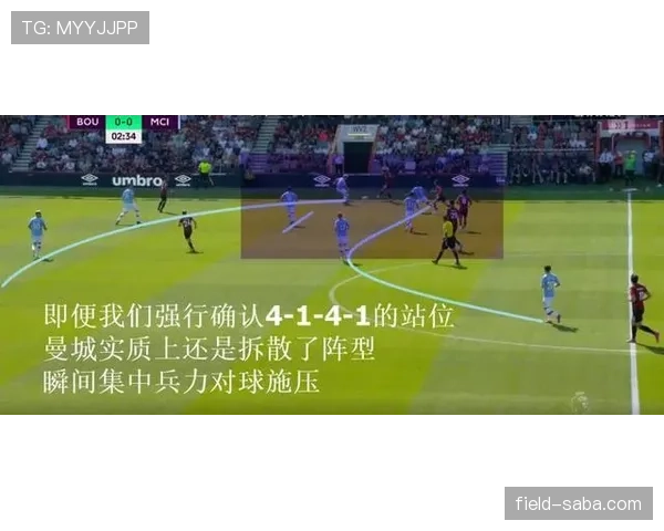 诺伊尔如何通过提升出球速度破解对手高位逼抢