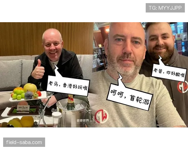 墨西哥2026世界杯前景分析：主场优势能否助墨军突破十六郎魔咒